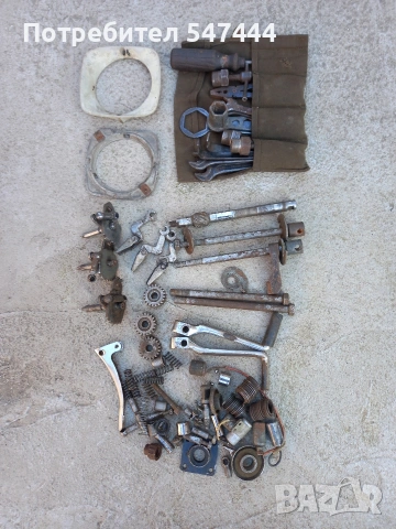 Комплект инструменти за балкан50 и части, снимка 3 - Други инструменти - 53859682