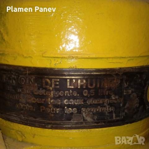 ПРОДАВАМ помпа за отводняване /дренажна/за тежки условия, снимка 5 - Водни помпи - 52589911