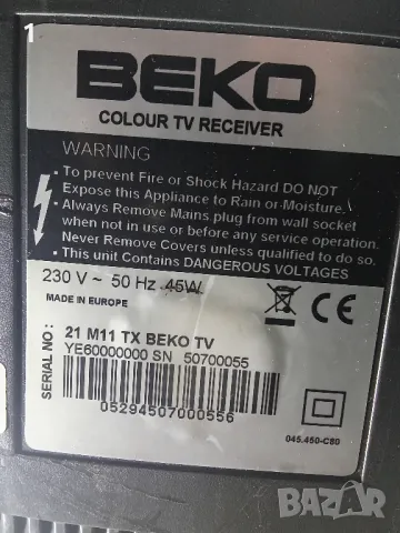 Телевизор Beko, снимка 8 - Телевизори - 48620604