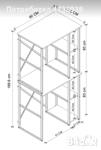 Шкаф за пералня и сушилня , снимка 4 - Шкафове - 53488112
