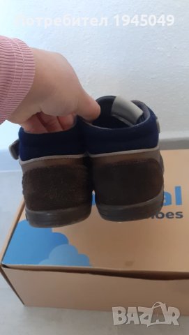 Детски боти за момче Mayoral - 31 номер, снимка 6 - Детски боти и ботуши - 50525605