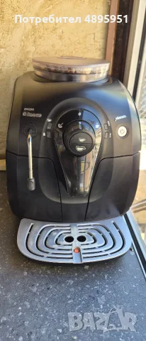 Кафемашина Philips Saeco 