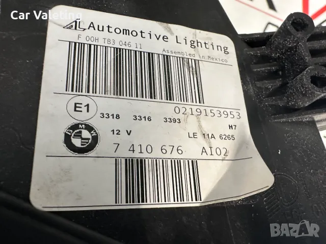 Фар фарове десен xenon BMW X5 F15 X6 F16 far farove БМВ Х5 Ф15 Х6 Ф16, снимка 6 - Части - 47396646