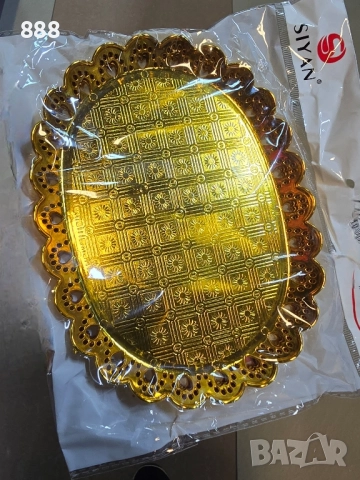 пластмасови табли подноси, снимка 2 - Аксесоари за кухня - 52080871