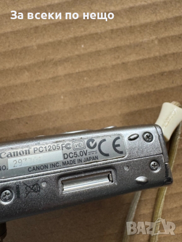 ЗА ЧАСТИ! Цифров фотоапарат Canon IXUS I7 PC1205 Digital Camera 7.1MP, снимка 8 - Фотоапарати - 51641366