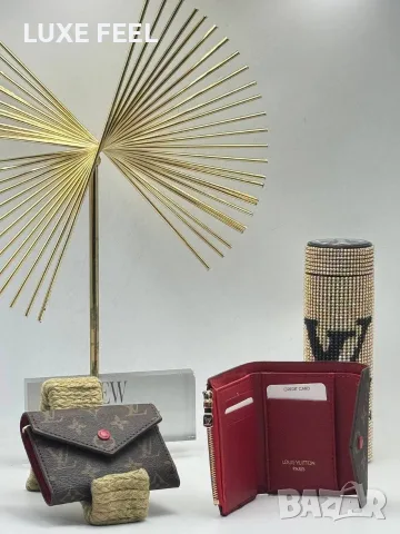 Louis Vuitton ✨Дамски Протмонета, снимка 5 - Портфейли, портмонета - 56143993