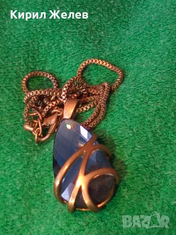 ВИНТИДЖ АРТ КРИСТАЛЕН МЕДАЛЬОН с БРОНЗОВА ВЕРИЖКА 19901, снимка 2 - Колиета, медальони, синджири - 35228100