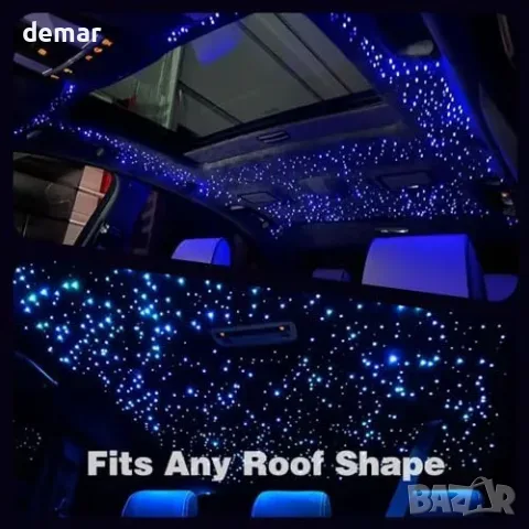 VASTFIRE комплект фибър-оптика LED „Starlight“ 500бр. за таван/интериор с APP управление, снимка 6 - Аксесоари и консумативи - 55850041
