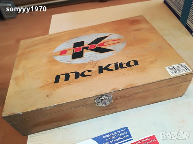 ДЪРВЕНА КУТИЯ 30Х20Х7СМ 2803231635, снимка 4 - Колекции - 40168870