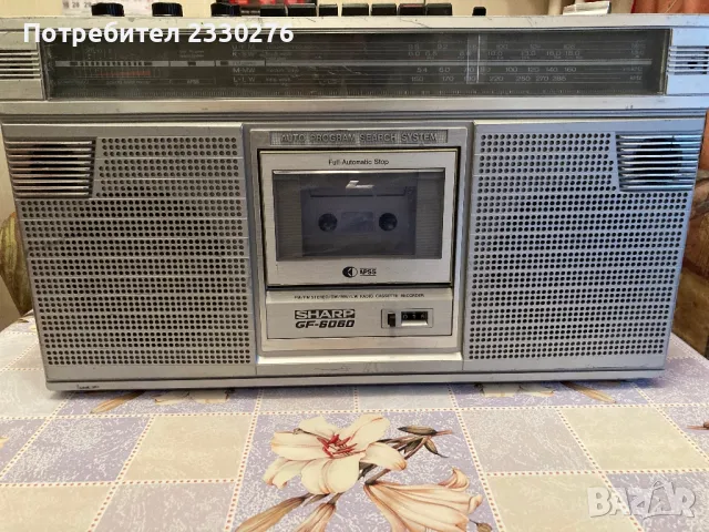 SHARP GF-6060