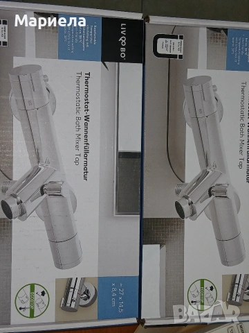 Термостатен смесител за душ / вана , хром , снимка 12 - Други стоки за дома - 53338582