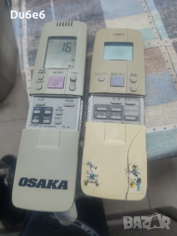 Дистанционни за климатици , снимка 5 - Климатици - 52773420
