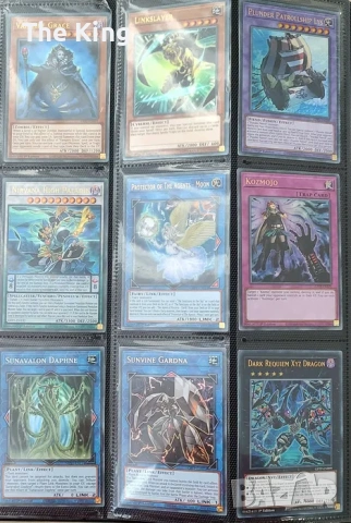 Yu-Gi-Oh Binder part 1, снимка 9 - Карти за игра - 53622551