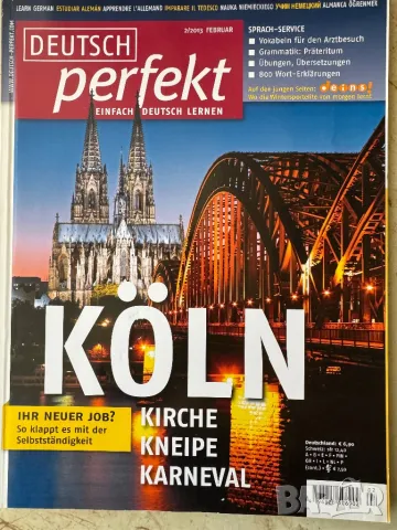 Списание на немски език / Deutsch perfekt, снимка 3 - Чуждоезиково обучение, речници - 48087760