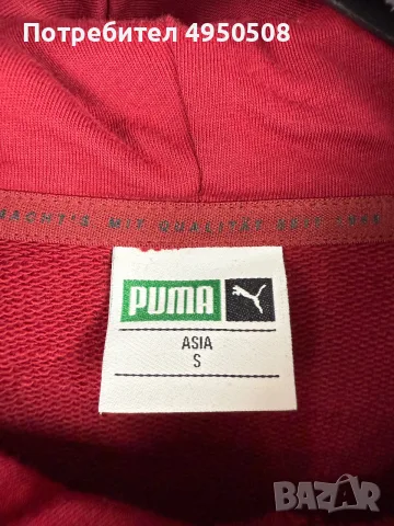 Мъжка памучна блуза с качулка „Puma“ с лого „Box Logo“, размер S, снимка 3 - Суичъри - 56120766