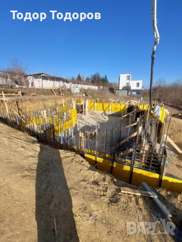 бързо и качествено строително обслужване.