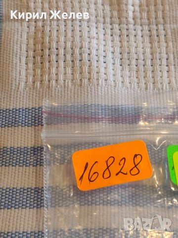 Две монети 10 стотинки 1888г. / 20 стотинки 1917г. Княжество Царство България за КОЛЕКЦИОНЕРИ 16828, снимка 10 - Нумизматика и бонистика - 44413059