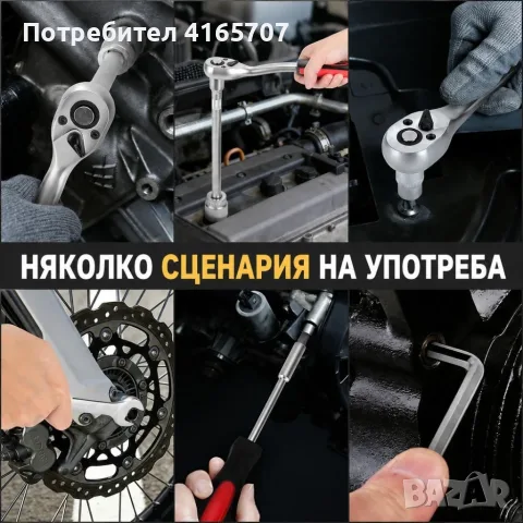Комплект гедоре от 215 части - всичко под ръка в удобен куфар, снимка 3 - Куфари с инструменти - 55906324