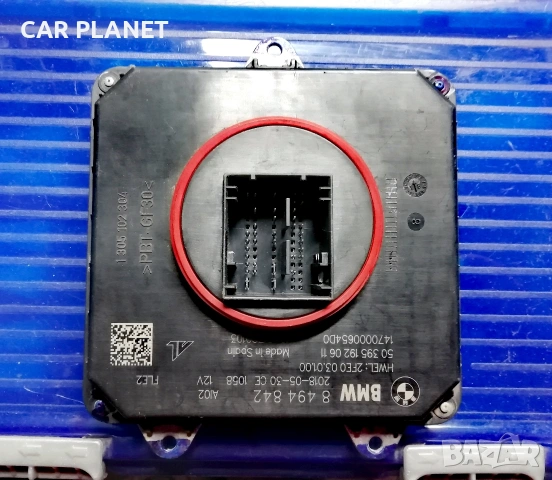 Лед модул баласт за БМВ BALLAST DRL BMW F32 F33 F34 F36 F80 F82 F83 M3 M4 LED. , снимка 3 - Части - 39459169