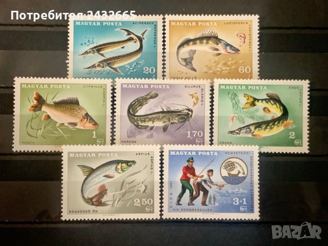 987а. Унгария 1967  =  “ Фауна. Риба и риболов ”, **, MNH 