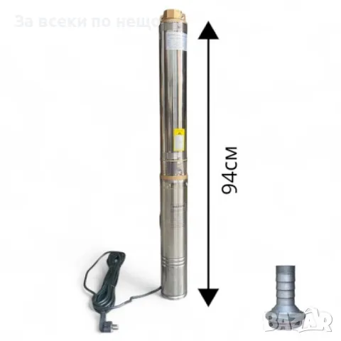 Дълбочинна сондажна водна помпа 1.0кW с турбина 1.5'' StahlMayer