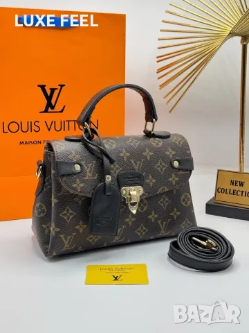 Louis Vuitton ⚜️Дамски Чанти , снимка 4 - Чанти - 55845768