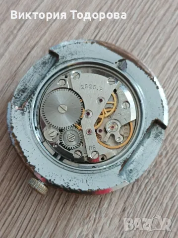 мъжки часовник Ракета градове СССР , снимка 12 - Антикварни и старинни предмети - 48935156
