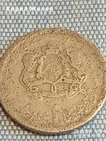 Четири монети от цял свят Стари редки за КОЛЕКЦИЯ ДЕКОРАЦИЯ 44929, снимка 4 - Нумизматика и бонистика - 48613782