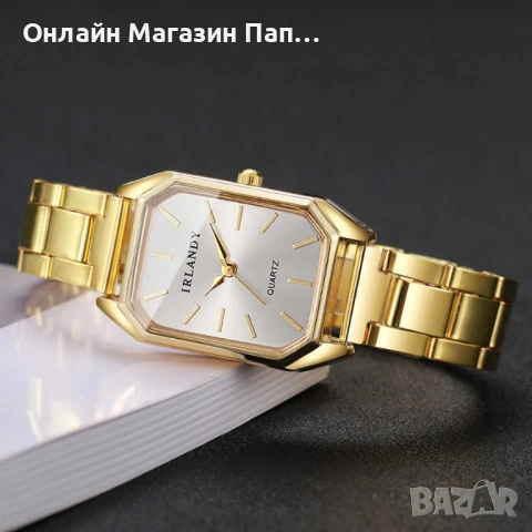 Дамски кварцов часовник IRLANDY – правоъгълен корпус, стоманена верижка, сребрист или златист, снимка 2 - Дамски - 52349028