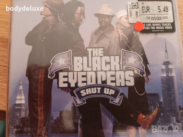 макси сингли дискове