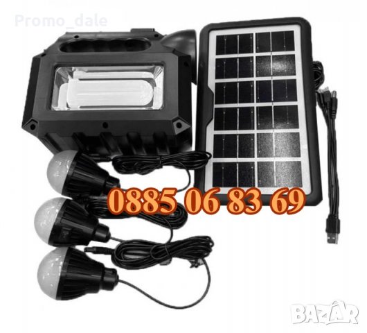 Соларна система 8017MK, соларна осветителна система за къмпинг, снимка 3 - Къмпинг осветление - 39714239