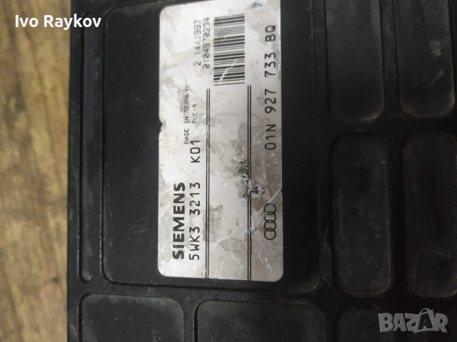 ECU скорости , Passat B5 , Audi A4/A6 , 1.9 TDI , 01N927733BQ (5WK33213), снимка 3 - Части - 53222154
