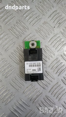 Модул Mercedes S-Class W221 2006г.	