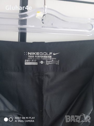 Nike dri-fit- поличка с панталонки., снимка 2 - Поли - 41867557