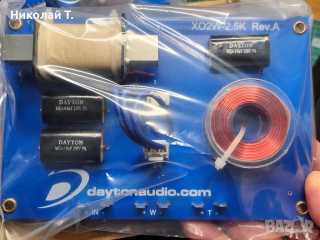 Филтри за тонколони Dayton Audio 2500Hz, снимка 2 - Тонколони - 52164471