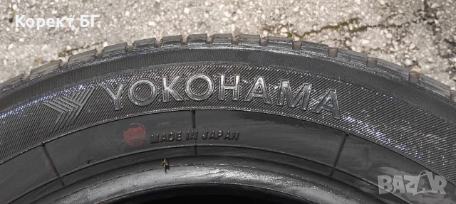 Гуми 175 65 14 Йокохама Yokohama 2 броя. Нов внос. Не са нови!, снимка 13 - Гуми и джанти - 50449048