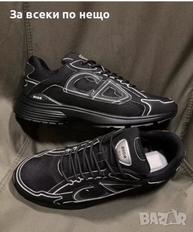 Christian Dior Мъжки Черни Маратонки👟Мъжки Спортни Обувки В Черен Цвят Кристиян Диор Код P648