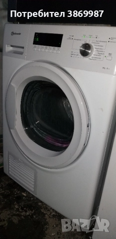 Сушилня термопомпа Bauknecht , снимка 2 - Сушилни - 52392517