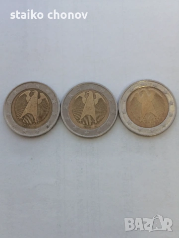 Монети 2 евро Германия (3бр.)