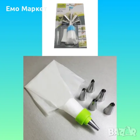 Комплект пош - Shik с 6 бр накрайници за крем