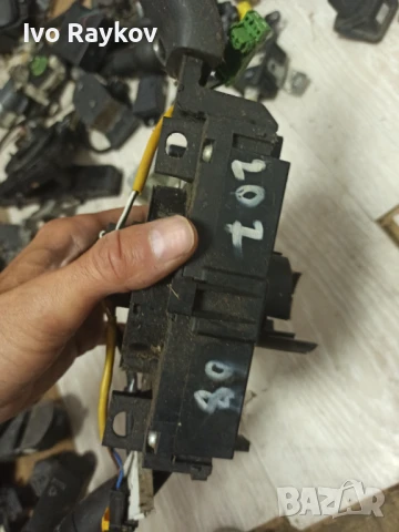 Лостчета за светлини и чистачки за Peugeot 207, 2008 г. 96630724XT, снимка 6 - Части - 51342857