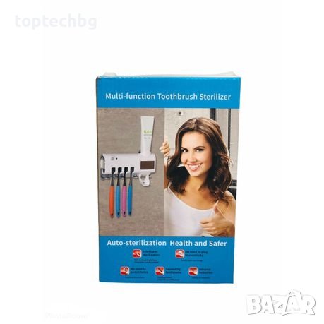 UV стерилизатор за четки за зъби с поставка за паста, снимка 3 - Тоалетки - 33903431