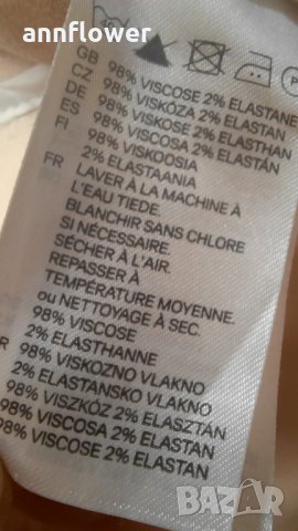 Късо яке- сако H&M, снимка 16 - Якета - 34861543