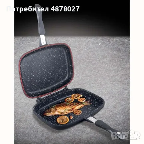 Тиган грил, двоен 32x25cm