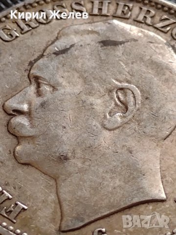 СРЕБЪРНА МОНЕТА 3 марки 1908г. ГЕРМАНСКА ИМПЕРИЯ Фридрих втори херцог на Баден УНИКАТ 34166, снимка 12 - Нумизматика и бонистика - 39695478