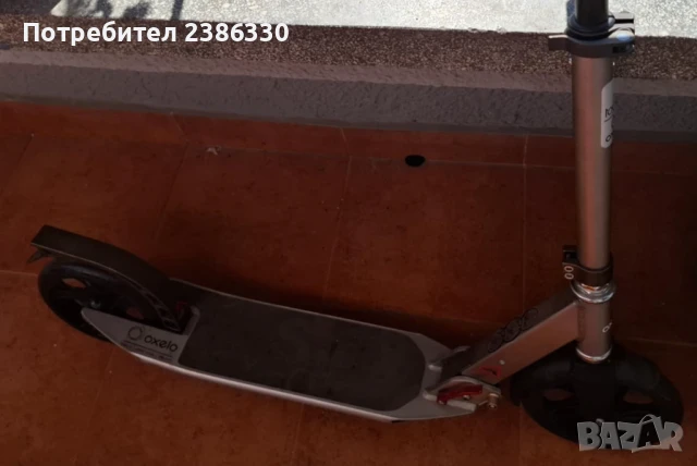 Продавам Тротинетка "Oxelo" Town 5
