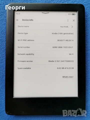 Kindle 10 Gen. с подсветка, снимка 7 - Електронни четци - 53288129