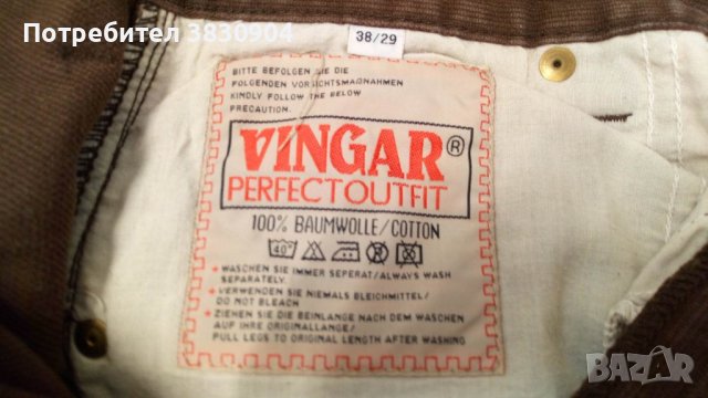 Vingar Basic Jeans, кафяв цвят, 100% памук, снимка 8 - Дънки - 42204288