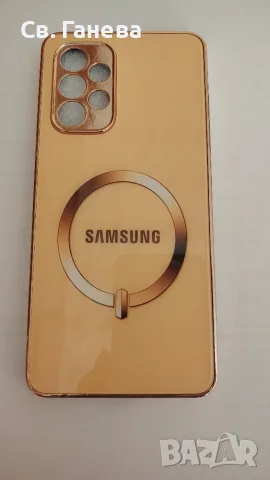 Кейс за Samsung Galaxy A53, снимка 2 - Калъфи, кейсове - 55979293