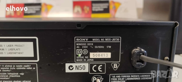 Minidisc Sony MDS-JB730, снимка 6 - Аудиосистеми - 51878978